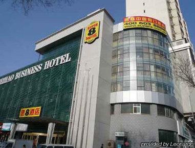 Super 8 By Wyndham Urumqi Mei Hao Εξωτερικό φωτογραφία